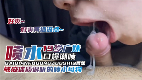 美女骚逼秘 骚逼